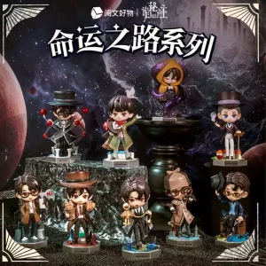 Display 8 Miniature Misteriose Lord of the Mysteries