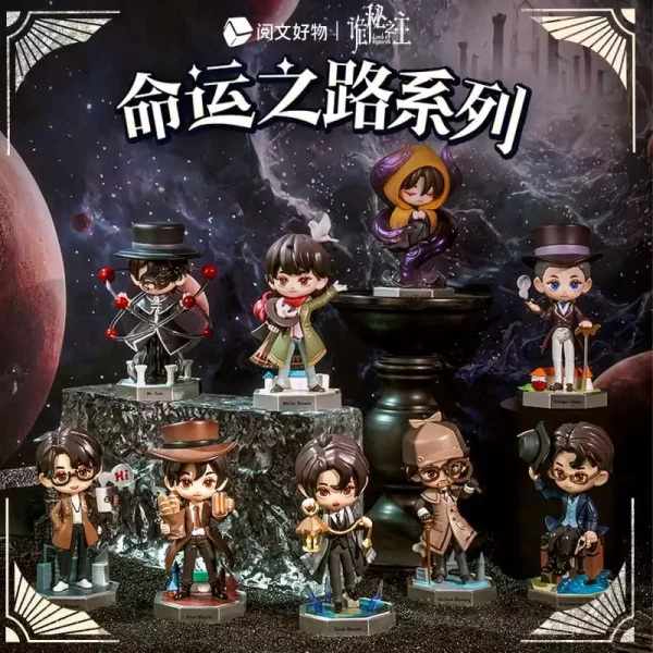 lord-of-the-mysteries-blind-box-mini-figures-display-8-1765722492-0 lord-of-the-mysteries-blind-box-mini-figures-display-8-1765722492-0