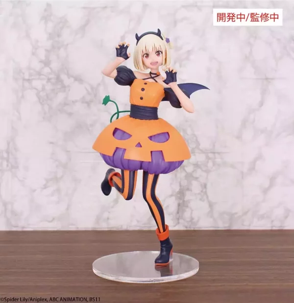 lycoris-recoil-brilliant-figure-pvc-statue-1-7-nishikigi-chisato-halloween-ver-22-cm-1765725540-0 lycoris-recoil-brilliant-figure-pvc-statue-1-7-nishikigi-chisato-halloween-ver-22-cm-1765725540-0