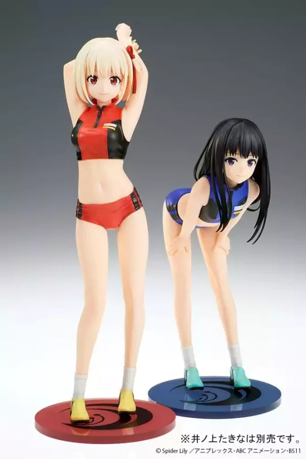 lycoris-recoil-statue-pvc-1-7-chisato-nishikigi-traning-wear-ver-24-cm-1765721473-15 lycoris-recoil-statue-pvc-1-7-chisato-nishikigi-traning-wear-ver-24-cm-1765721473-15