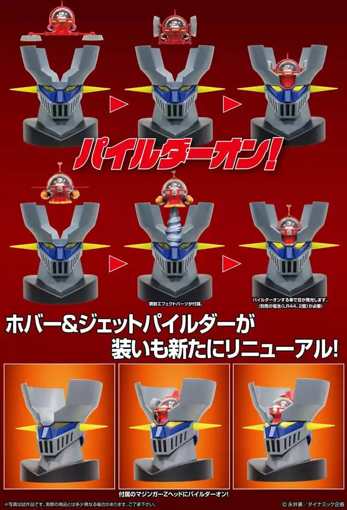 mazinger-z-figure-metal-action-brain-condor-hover-jet-pilder-set-11-cm-1765674763-6
