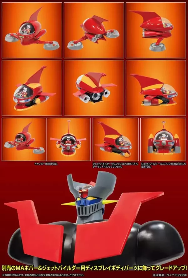 mazinger-z-figure-metal-action-brain-condor-hover-jet-pilder-set-11-cm-1765674764-7 mazinger-z-figure-metal-action-brain-condor-hover-jet-pilder-set-11-cm-1765674764-7