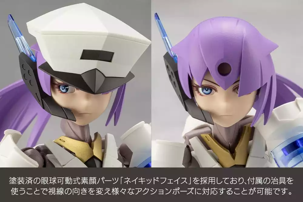 megalomaria-unlimited-universe-plastic-model-kit-vanguard-leader-16-cm-1765706412-10