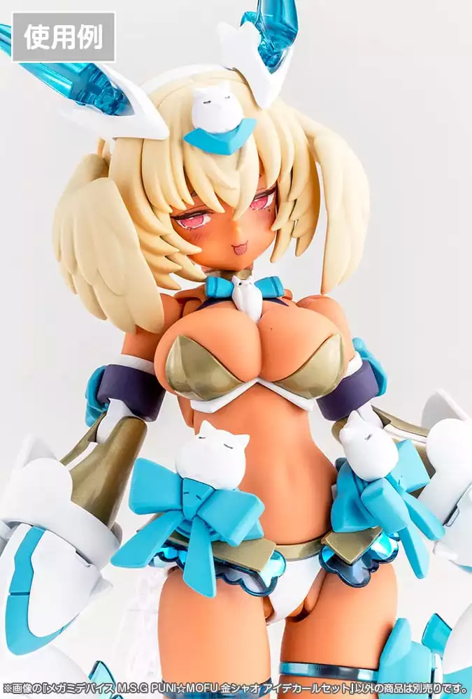megami-device-m-s-g-plastic-model-kit-1-1-puni-mofu-kin-xiao-eye-decal-set-1765707330-1