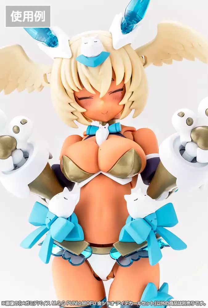 megami-device-m-s-g-plastic-model-kit-1-1-puni-mofu-kin-xiao-eye-decal-set-1765707331-2