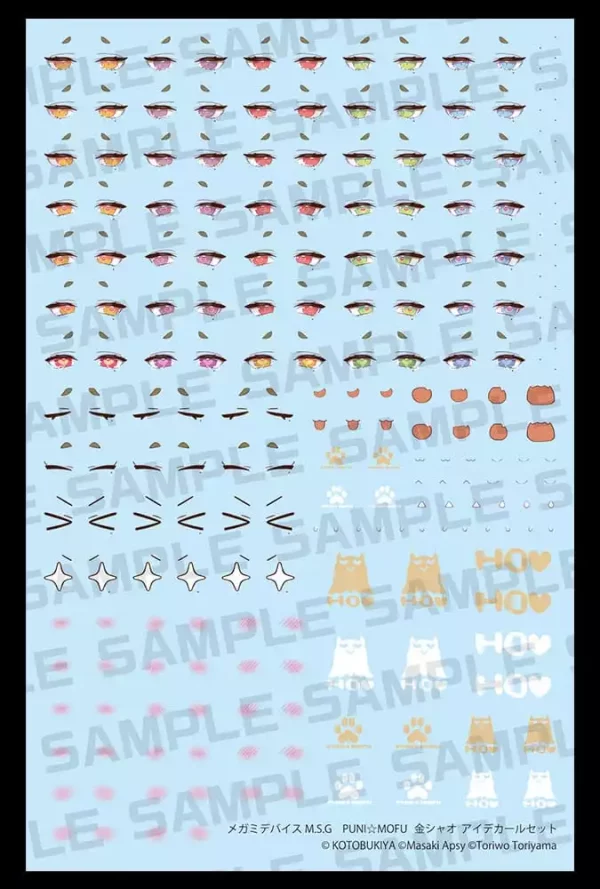 megami-device-m-s-g-plastic-model-kit-1-1-puni-mofu-kin-xiao-eye-decal-set-1765707333-5 megami-device-m-s-g-plastic-model-kit-1-1-puni-mofu-kin-xiao-eye-decal-set-1765707333-5