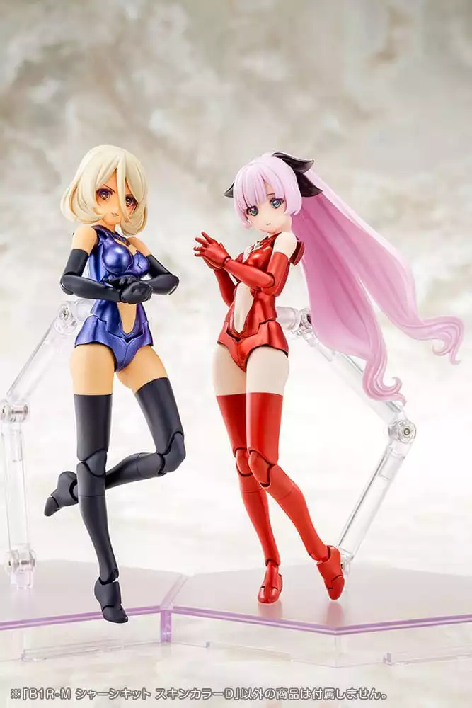 megami-device-model-kit-accesoory-set-b1r-m-chassis-kit-skin-color-d-1765707242-11
