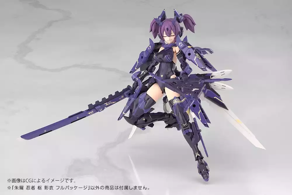 megami-device-plastic-model-kit-1-1-asra-ninja-kaname-shadow-edition-full-package-14-cm-1765707261-5