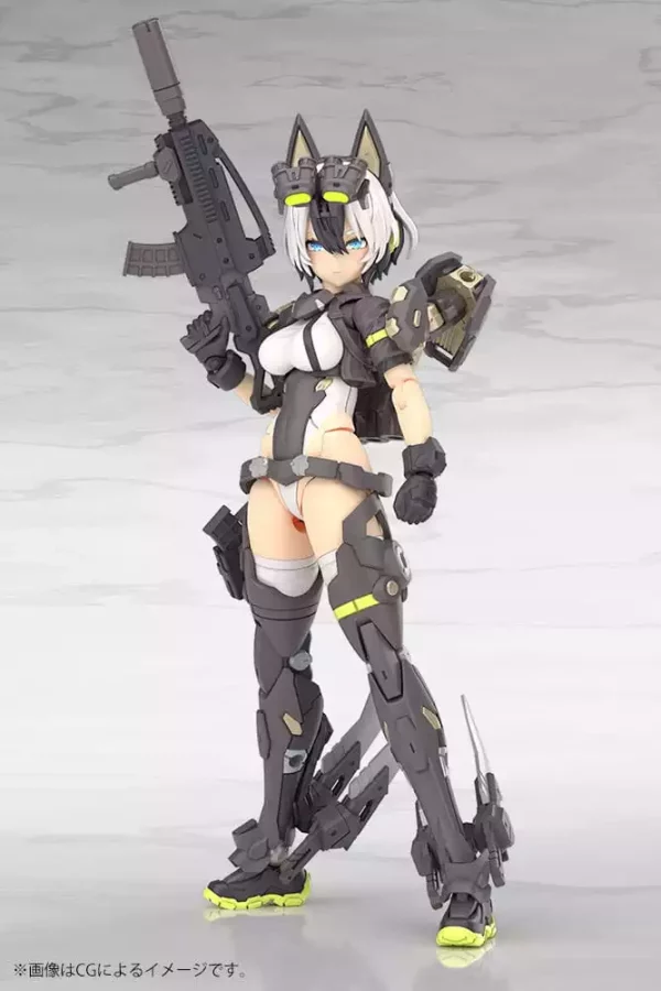 megami-device-plastic-model-kit-1-1-yggdrasis-garm-ripper-16-cm-1765707142-2 megami-device-plastic-model-kit-1-1-yggdrasis-garm-ripper-16-cm-1765707142-2