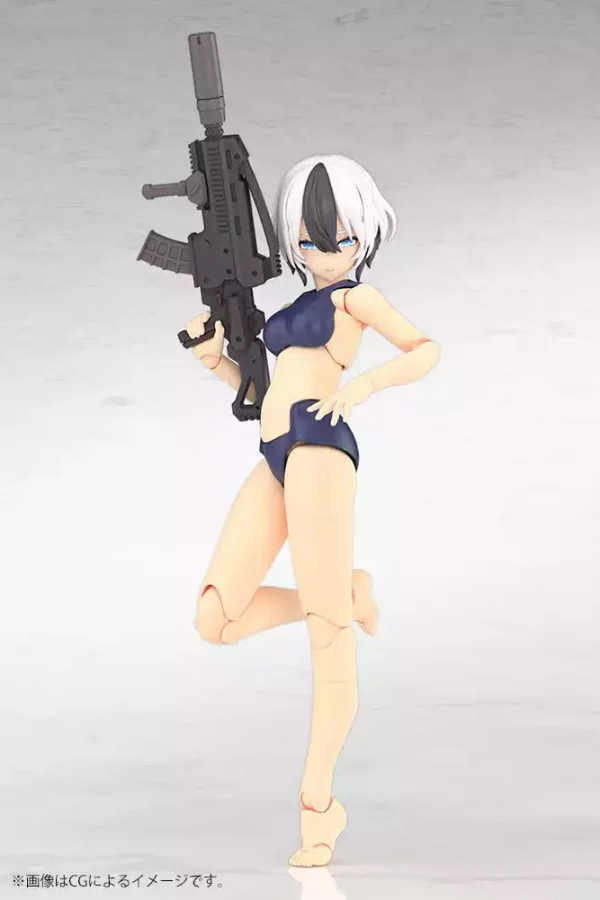 megami-device-plastic-model-kit-1-1-yggdrasis-garm-ripper-16-cm-1765707151-15 megami-device-plastic-model-kit-1-1-yggdrasis-garm-ripper-16-cm-1765707151-15