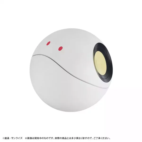 mobile-suit-gundam-gquuuuuux-coin-bank-haro-12-cm-1765712321-4