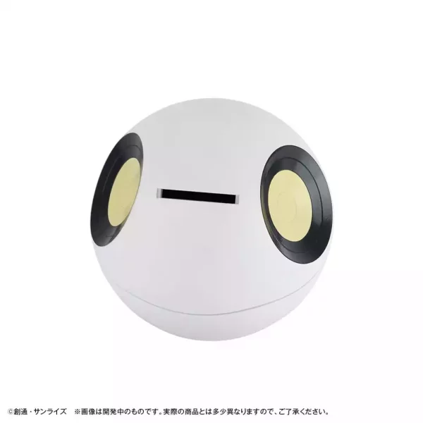 mobile-suit-gundam-gquuuuuux-coin-bank-haro-12-cm-1765712323-6