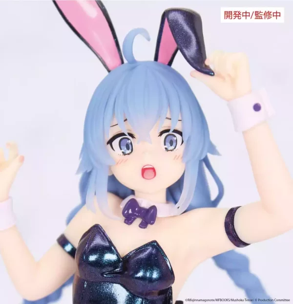 mushoku-tensei-jobless-reincarnation-vivit-pvc-statue-roxy-migurdia-polarization-color-ver-18-cm-1765725556-1 mushoku-tensei-jobless-reincarnation-vivit-pvc-statue-roxy-migurdia-polarization-color-ver-18-cm-1765725556-1