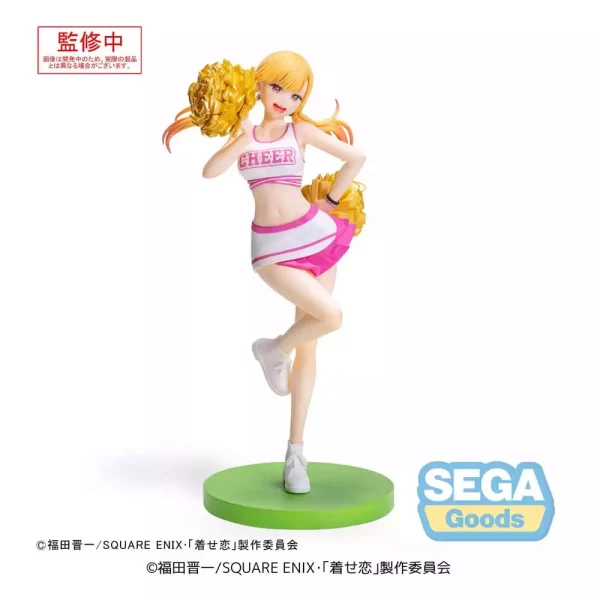my-dress-up-darling-luminasta-pvc-statue-marin-kitagawa-cheering-18-cm-1765722816-0 my-dress-up-darling-luminasta-pvc-statue-marin-kitagawa-cheering-18-cm-1765722816-0