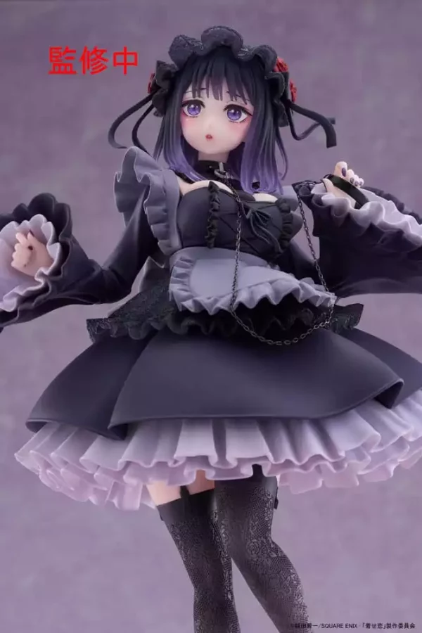 my-dress-up-darling-t-most-pvc-statue-marin-kitagawa-shizuku-kuroe-ver-25-cm-1765725716-8 my-dress-up-darling-t-most-pvc-statue-marin-kitagawa-shizuku-kuroe-ver-25-cm-1765725716-8