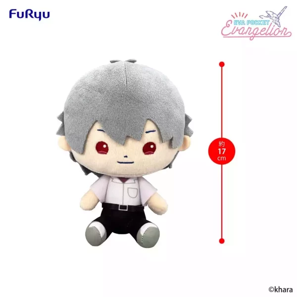 neon-genesis-evangelion-eva-pocket-plush-figure-kaworu-17-cm-1765678694-1