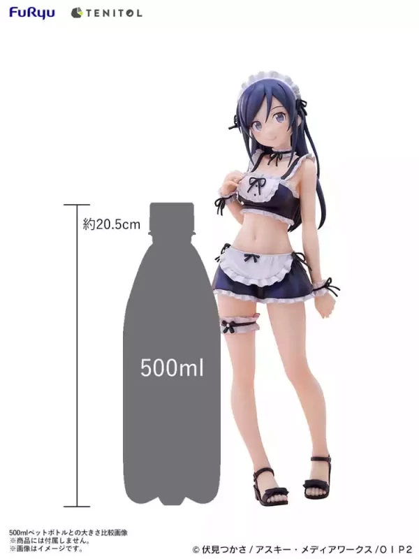 ore-no-imouto-ga-konna-ni-kawaii-wake-ga-nai-tenitol-tall-pvc-statue-aragaki-ayase-swimsuits-maid-ver-30-cm-1765678462-7