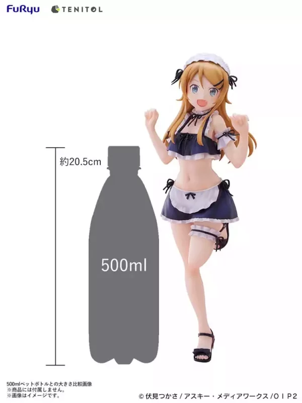 ore-no-imouto-ga-konna-ni-kawaii-wake-ga-nai-tenitol-tall-pvc-statue-kousaka-kirino-swimsuits-maid-ver-30-cm-1765678438-7