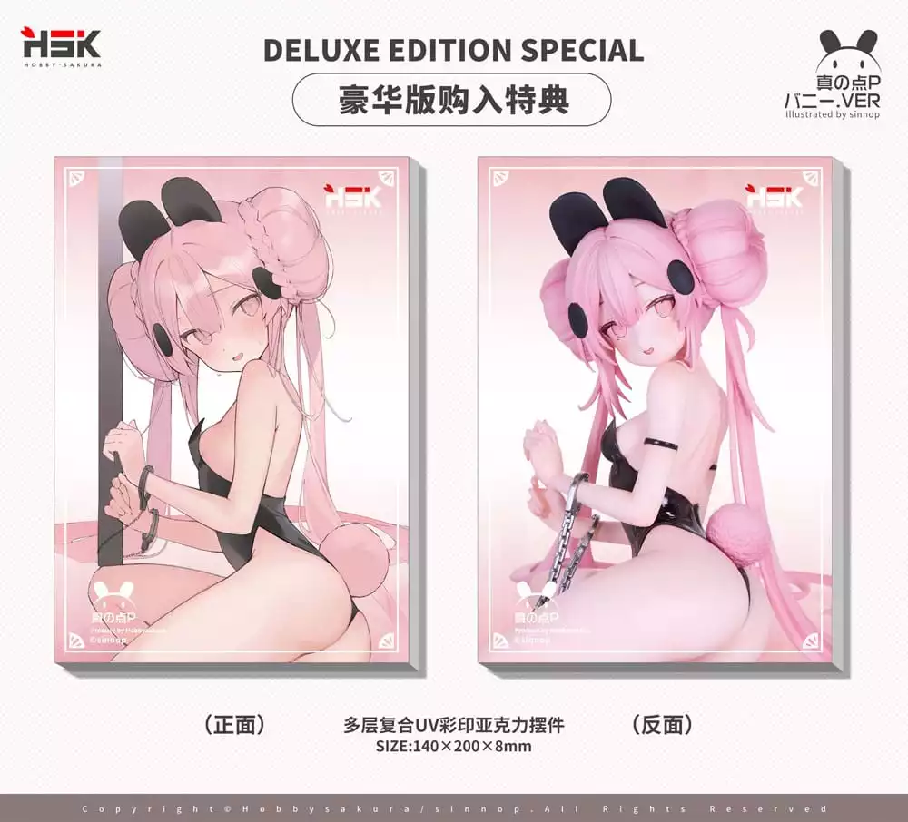 original-character-pvc-statue-1-6-shin-no-ten-p-bunny-ver-deluxe-edition-11-cm-1765683262-11