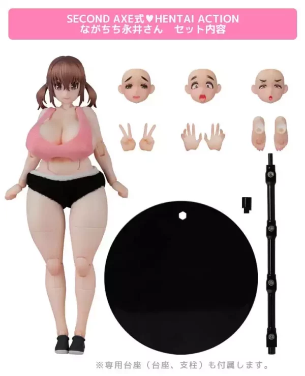 original-character-second-axe-hentai-action-series-action-figure-nagachichi-nagai-san-14-cm-1765722768-12