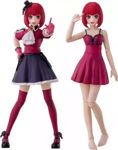 Oshi no Ko: Modello Plastica Kana Arima Versione DX – 16 cm
