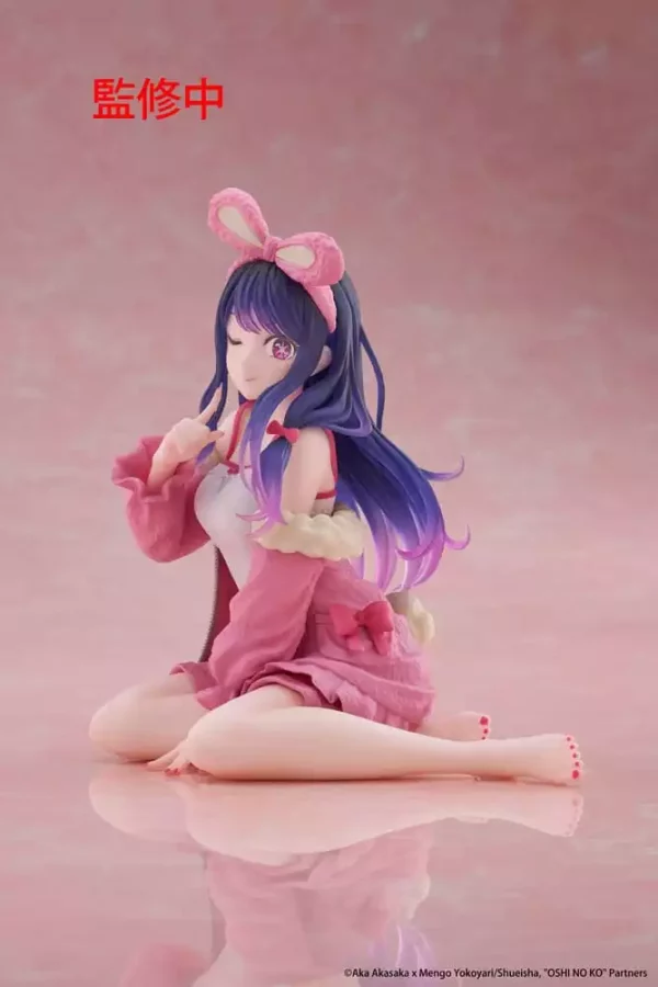 oshi-no-ko-pvc-statue-desktop-cute-figure-ai-rabbit-room-wear-ver-13-cm-1765725772-1