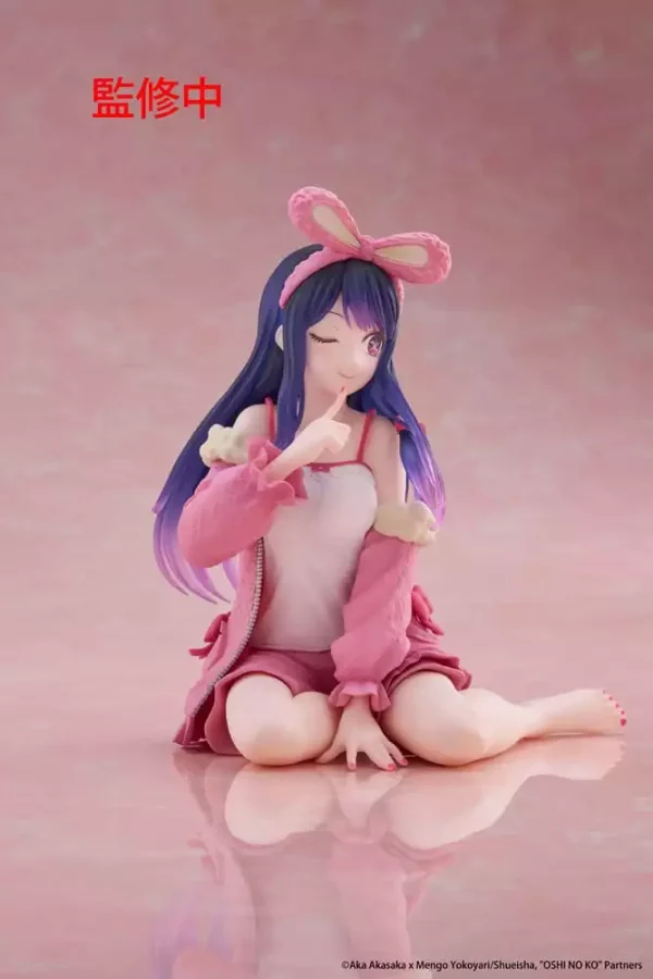 oshi-no-ko-pvc-statue-desktop-cute-figure-ai-rabbit-room-wear-ver-13-cm-1765725774-4