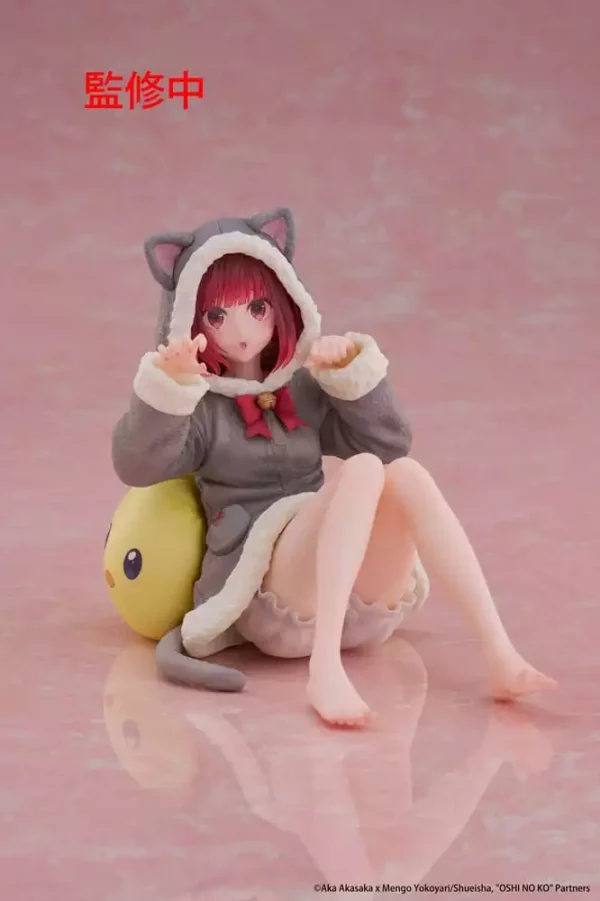 oshi-no-ko-pvc-statue-desktop-cute-figure-kana-arima-cat-room-wear-ver-13-cm-1765725822-0 oshi-no-ko-pvc-statue-desktop-cute-figure-kana-arima-cat-room-wear-ver-13-cm-1765725822-0