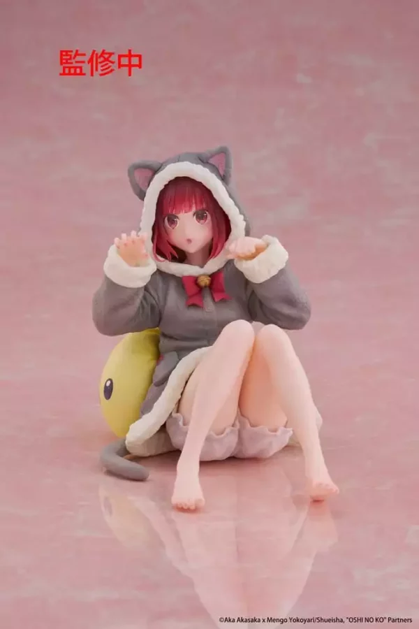 oshi-no-ko-pvc-statue-desktop-cute-figure-kana-arima-cat-room-wear-ver-13-cm-1765725822-1 oshi-no-ko-pvc-statue-desktop-cute-figure-kana-arima-cat-room-wear-ver-13-cm-1765725822-1
