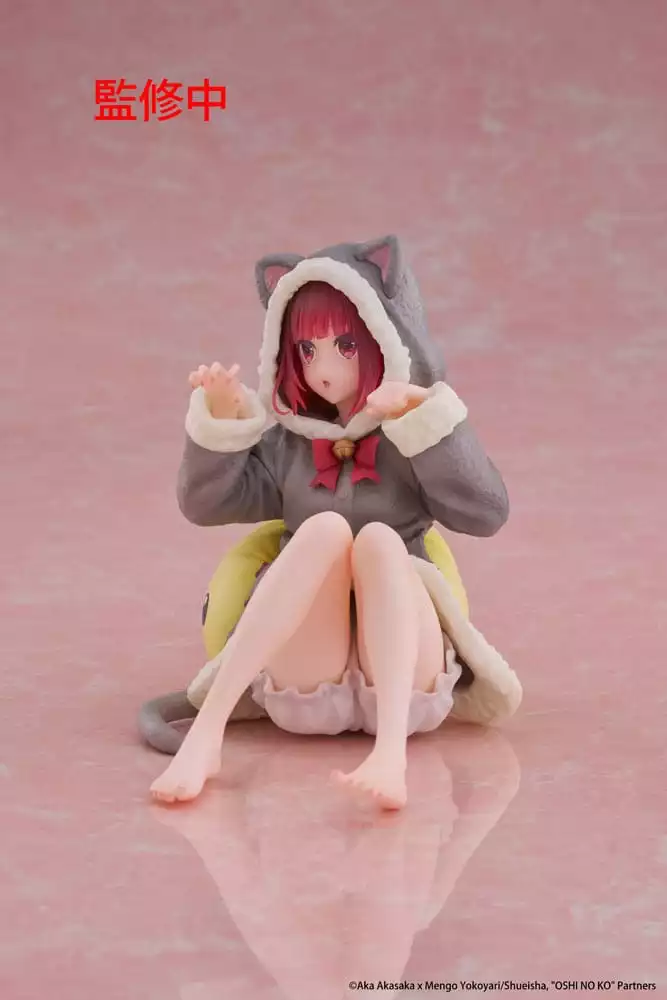 oshi-no-ko-pvc-statue-desktop-cute-figure-kana-arima-cat-room-wear-ver-13-cm-1765725823-2