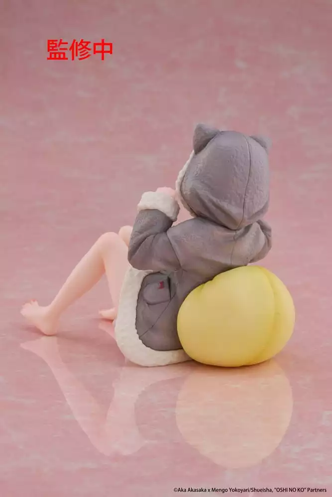 oshi-no-ko-pvc-statue-desktop-cute-figure-kana-arima-cat-room-wear-ver-13-cm-1765725824-3