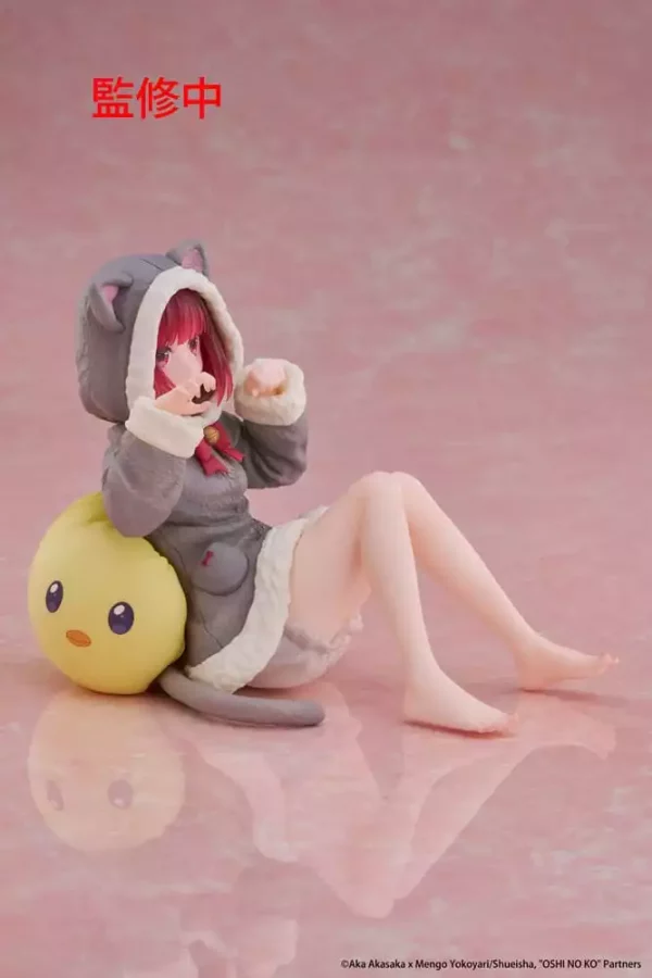 oshi-no-ko-pvc-statue-desktop-cute-figure-kana-arima-cat-room-wear-ver-13-cm-1765725824-4 oshi-no-ko-pvc-statue-desktop-cute-figure-kana-arima-cat-room-wear-ver-13-cm-1765725824-4