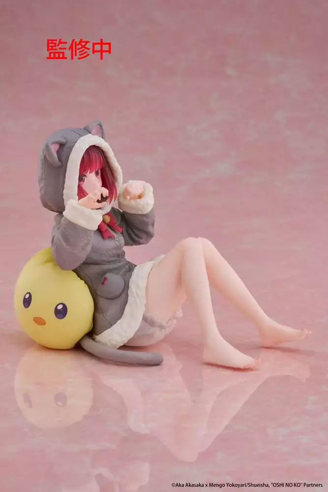 oshi-no-ko-pvc-statue-desktop-cute-figure-kana-arima-cat-room-wear-ver-13-cm-1765725824-4