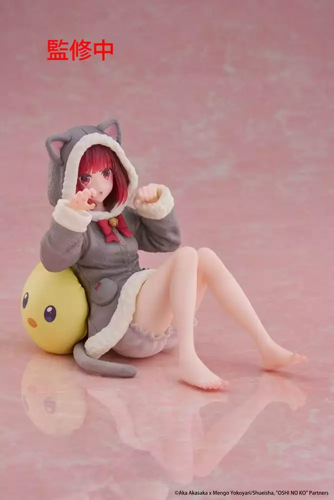 oshi-no-ko-pvc-statue-desktop-cute-figure-kana-arima-cat-room-wear-ver-13-cm-1765725825-5
