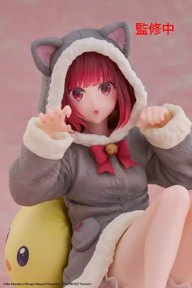 oshi-no-ko-pvc-statue-desktop-cute-figure-kana-arima-cat-room-wear-ver-13-cm-1765725826-6