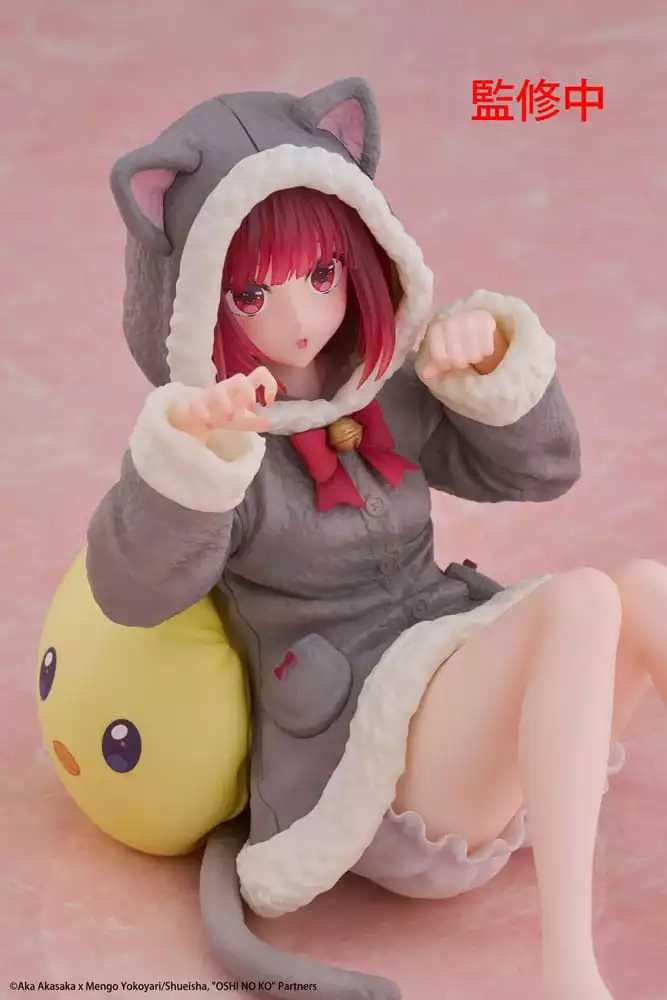 oshi-no-ko-pvc-statue-desktop-cute-figure-kana-arima-cat-room-wear-ver-13-cm-1765725826-7