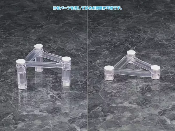 parts-for-figures-base-float-1765715795-1 parts-for-figures-base-float-1765715795-1