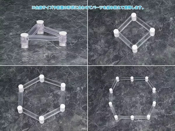 parts-for-figures-base-float-1765715796-2 parts-for-figures-base-float-1765715796-2