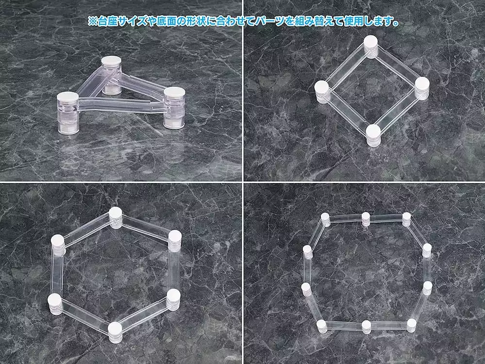 parts-for-figures-base-float-1765715796-2