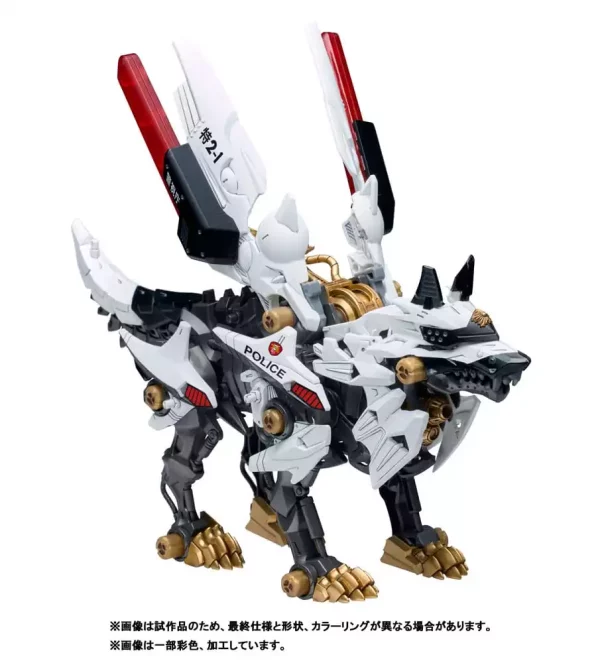 patlabor-synergenex-plastic-model-kit-hunter-wolf-28-cm-1765726227-3