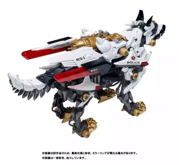 patlabor-synergenex-plastic-model-kit-hunter-wolf-28-cm-1765726228-4