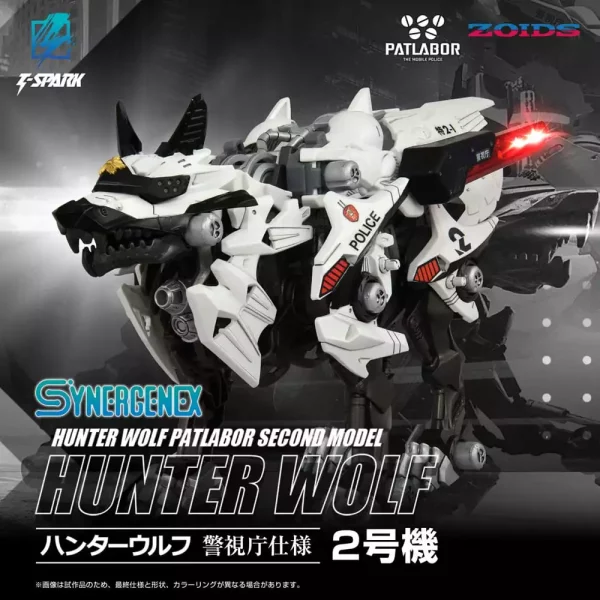 patlabor-synergenex-plastic-model-kit-hunter-wolf-second-model-28-cm-1765726231-1