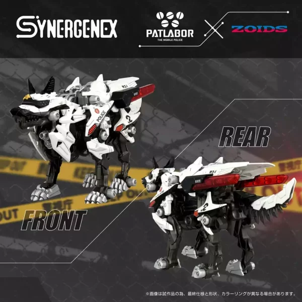patlabor-synergenex-plastic-model-kit-hunter-wolf-second-model-28-cm-1765726233-3