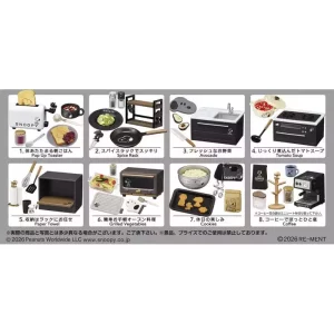 Peanuts Mini Figure Snoopy: Utensili da Cucina (Display da 8)