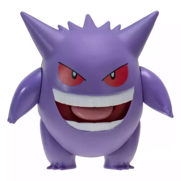 pokemon-battle-feature-figure-gengar-20-cm-1765684490-0
