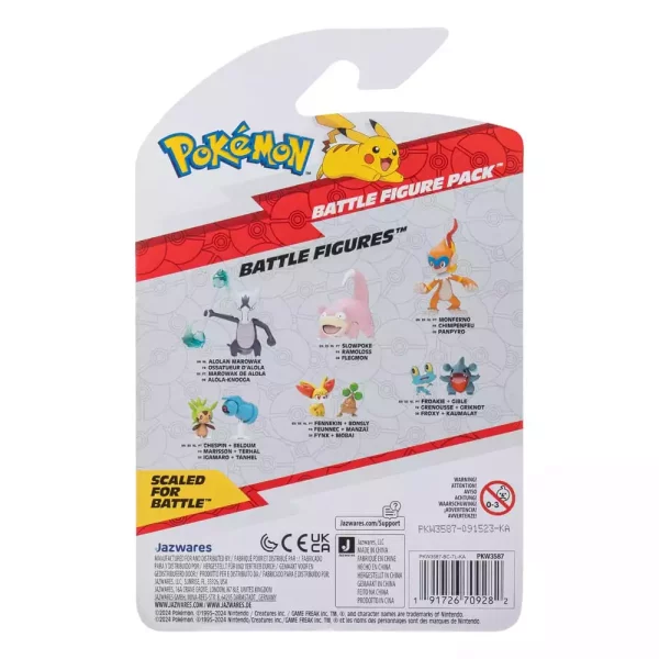 pokemon-battle-figure-first-partner-set-figure-2-pack-bulbasaur-2-pikachu-1-1765684578-3 pokemon-battle-figure-first-partner-set-figure-2-pack-bulbasaur-2-pikachu-1-1765684578-3