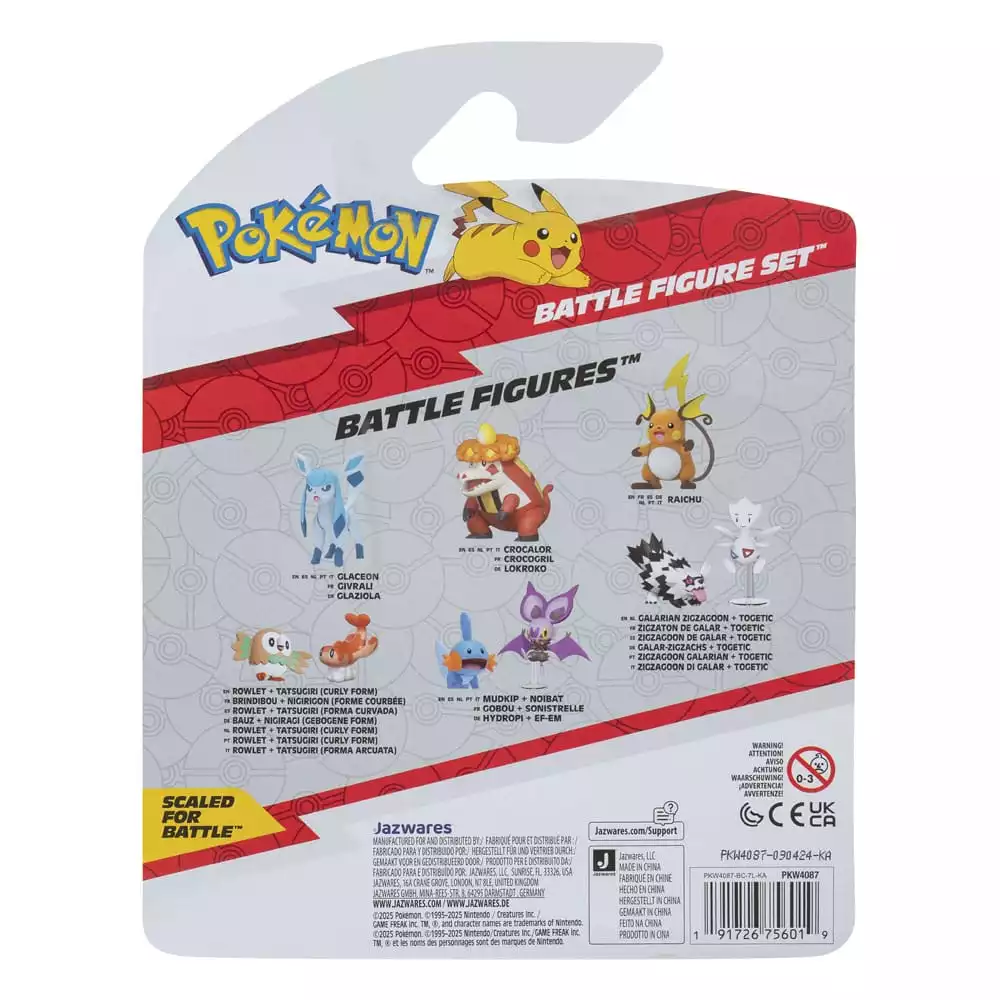 pokemon-first-partner-battle-figure-set-figure-3-pack-litleo-pikachu-floragato-1765684622-1