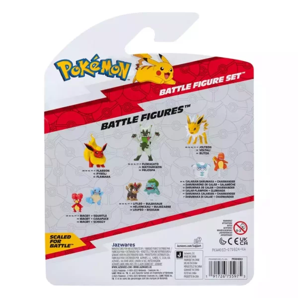 pokemon-first-partner-battle-figure-set-figure-3-pack-pichu-machop-weavile-1765684615-1 pokemon-first-partner-battle-figure-set-figure-3-pack-pichu-machop-weavile-1765684615-1