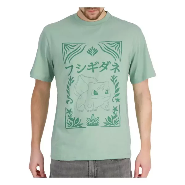 pokemon-t-shirt-bulbasaur-size-xl-1765728790-0
