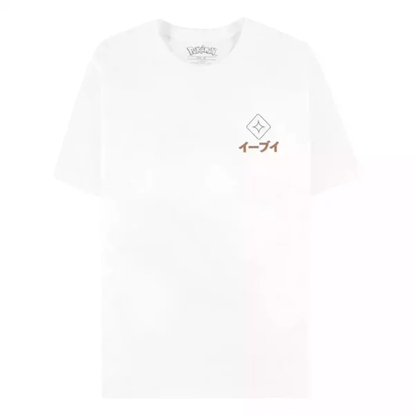 pokemon-t-shirt-eevee-size-s-1765728591-0 pokemon-t-shirt-eevee-size-s-1765728591-0